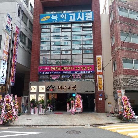 釜山広域市 Mokhwatelホステル エクステリア 写真
