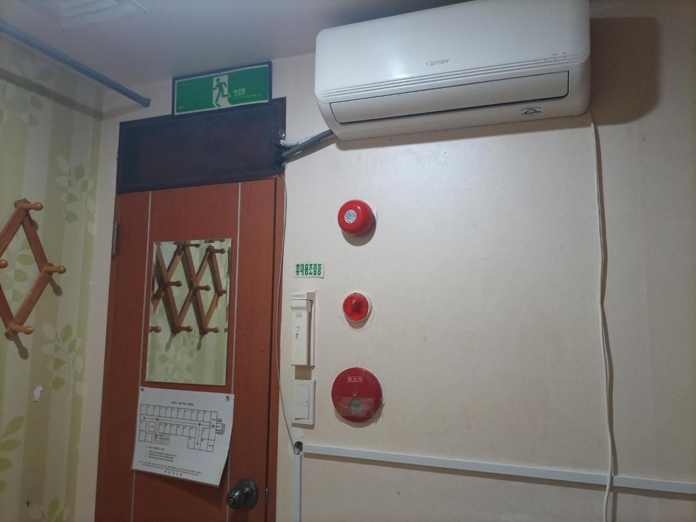 釜山広域市 Mokhwatelホステル エクステリア 写真