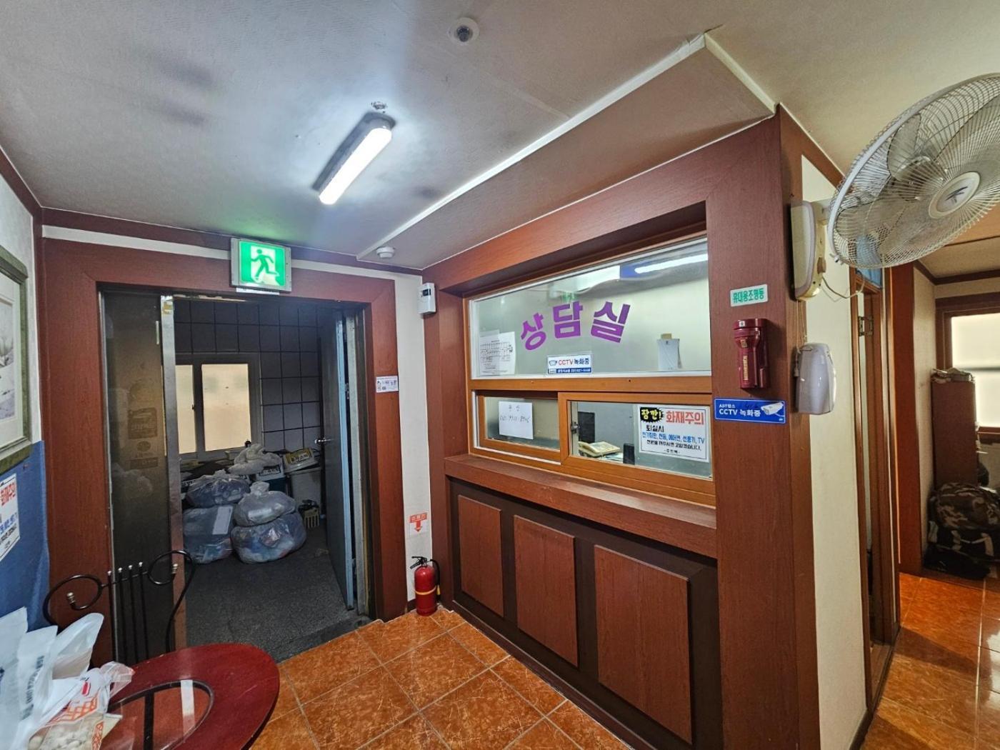 釜山広域市 Mokhwatelホステル エクステリア 写真